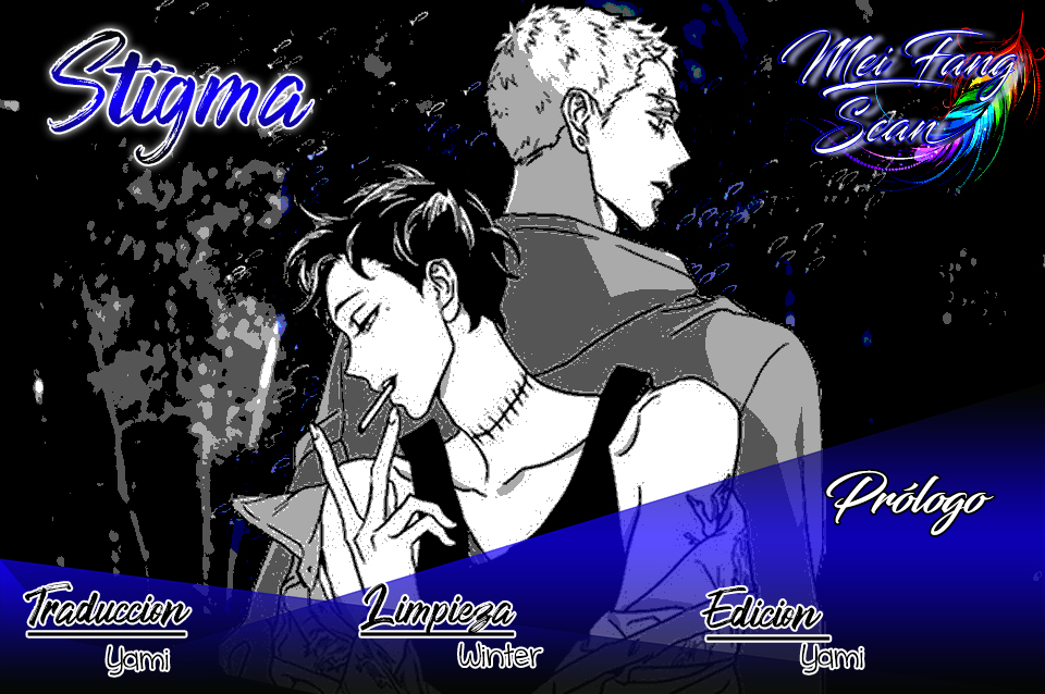 Stigma 第2页