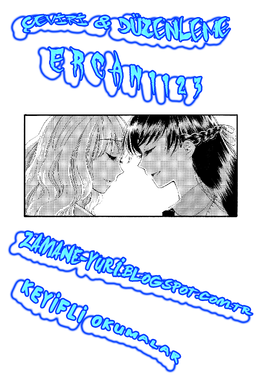 Silver Gymnasium Vol. 1 Ch. 3 第1页