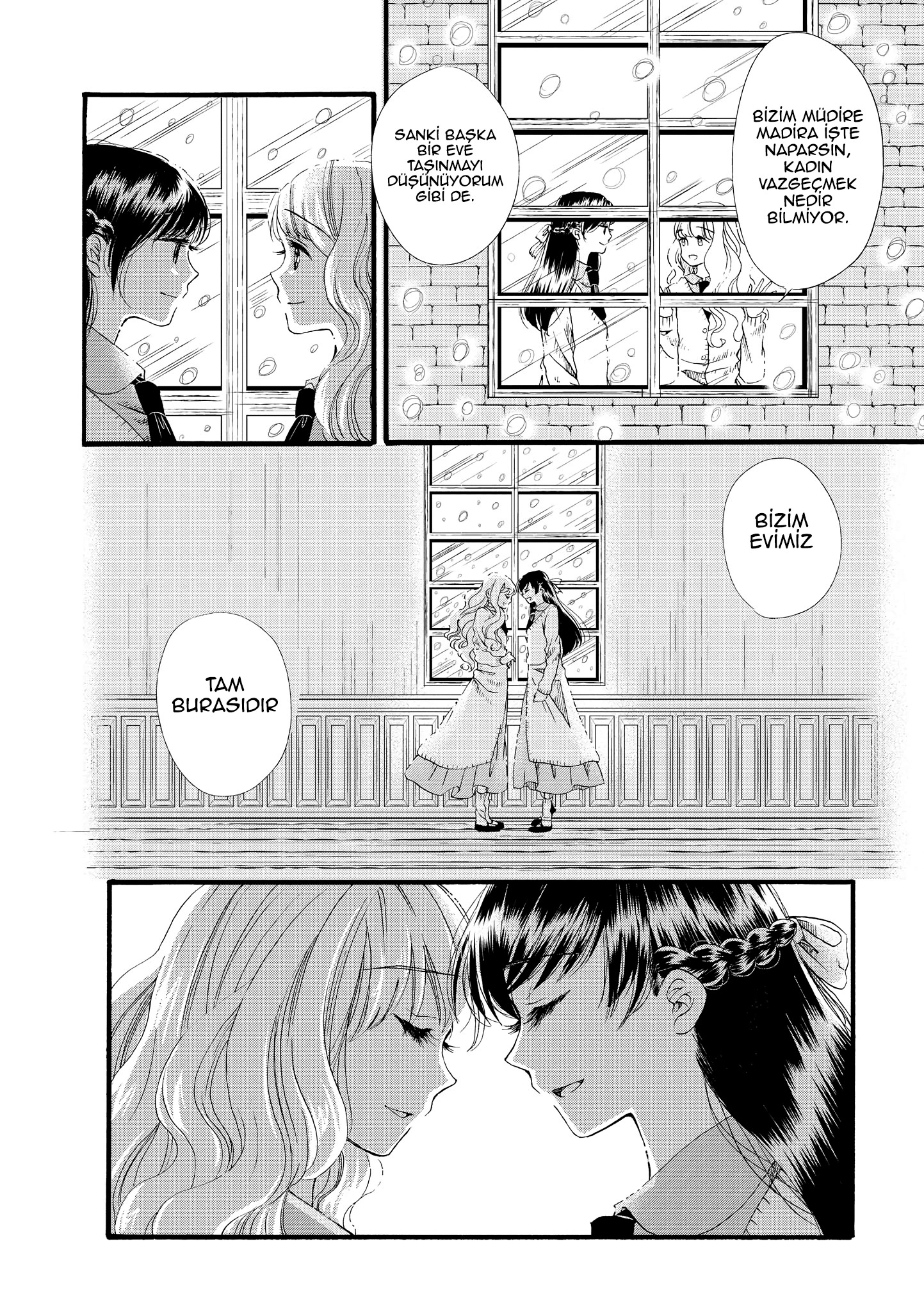 Silver Gymnasium Vol. 1 Ch. 3 第5页