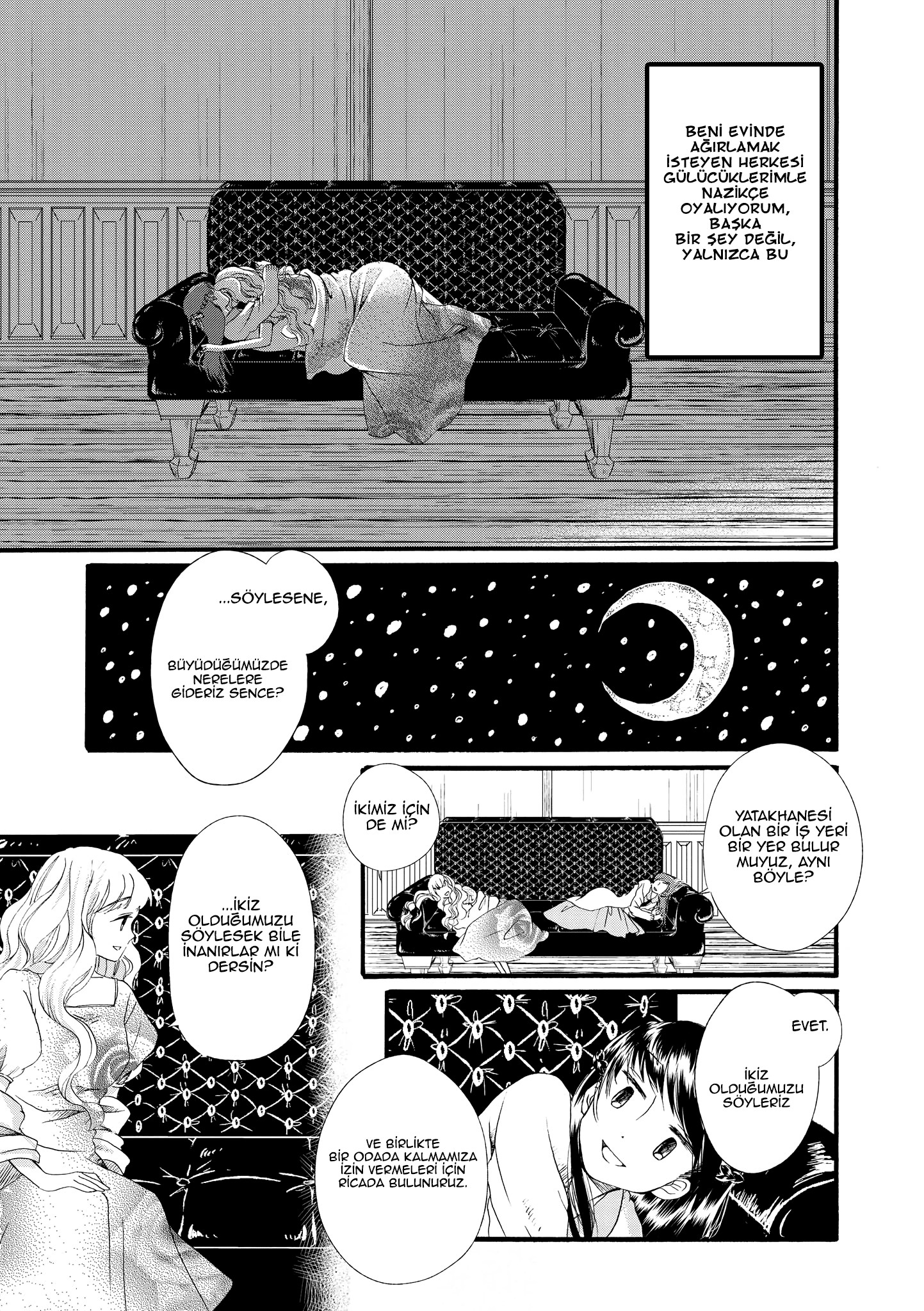 Silver Gymnasium Vol. 1 Ch. 3 第8页