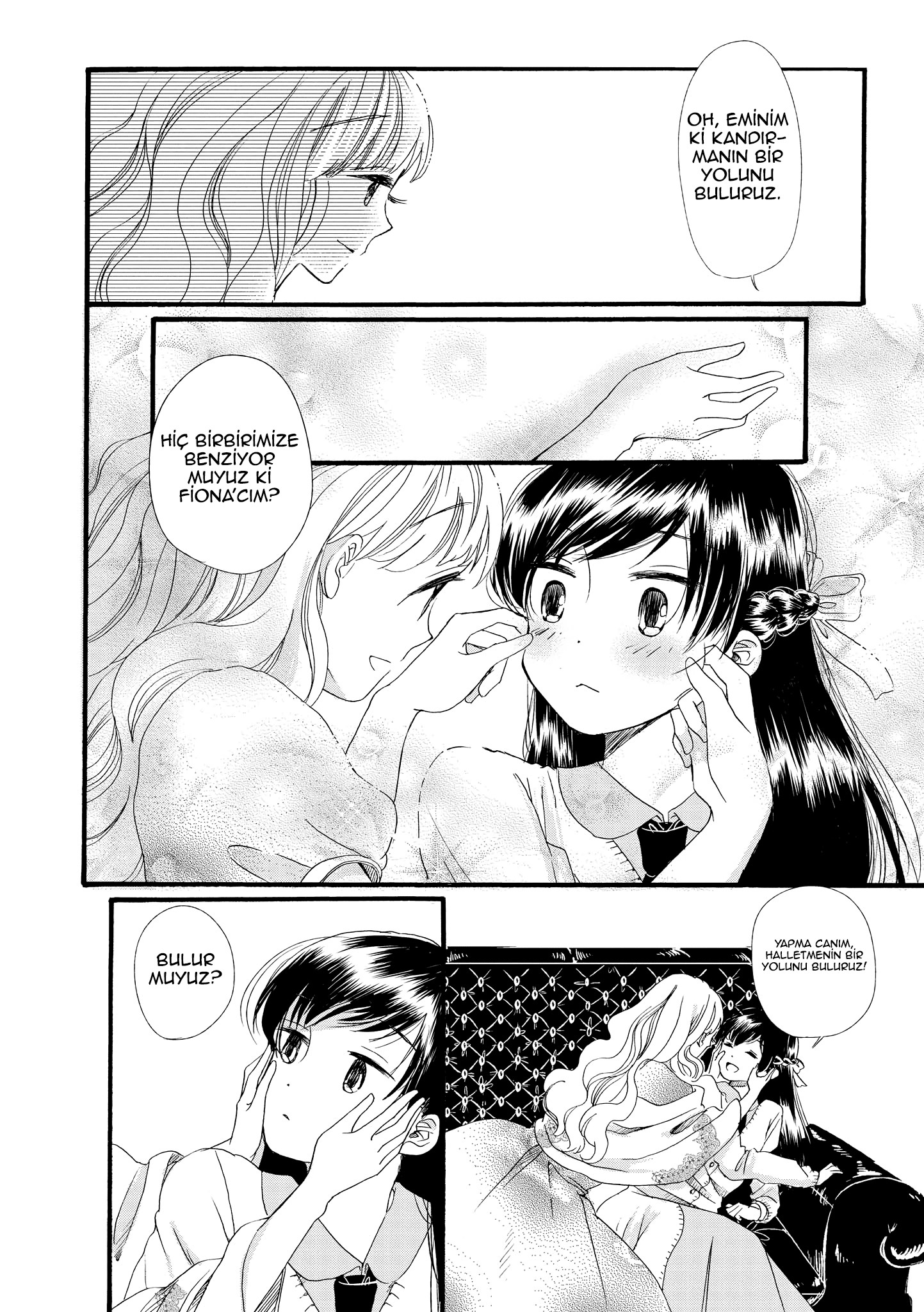 Silver Gymnasium Vol. 1 Ch. 3 第9页