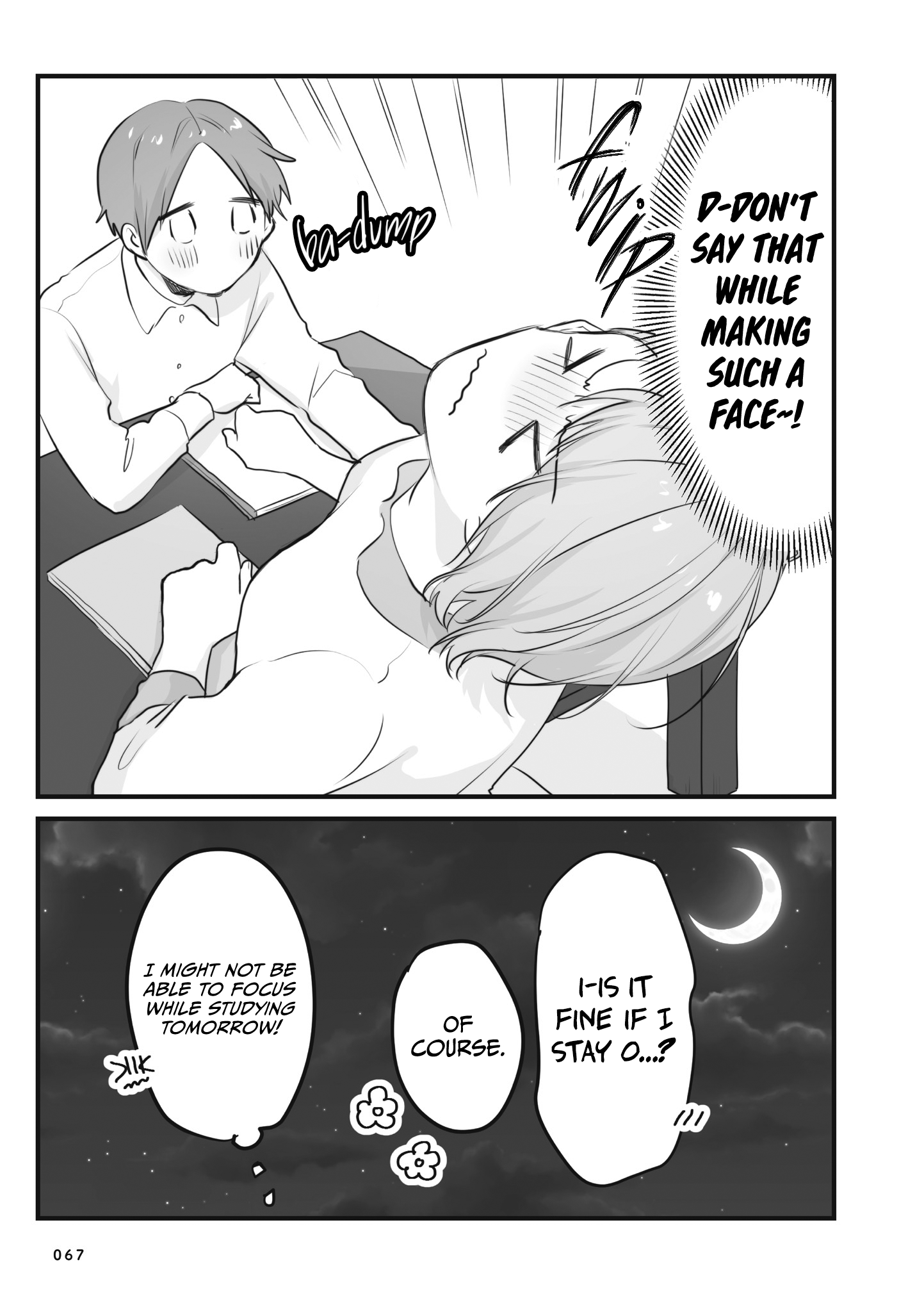 Karefechi no Kanojo The Average Day of a Close Couple 第21页