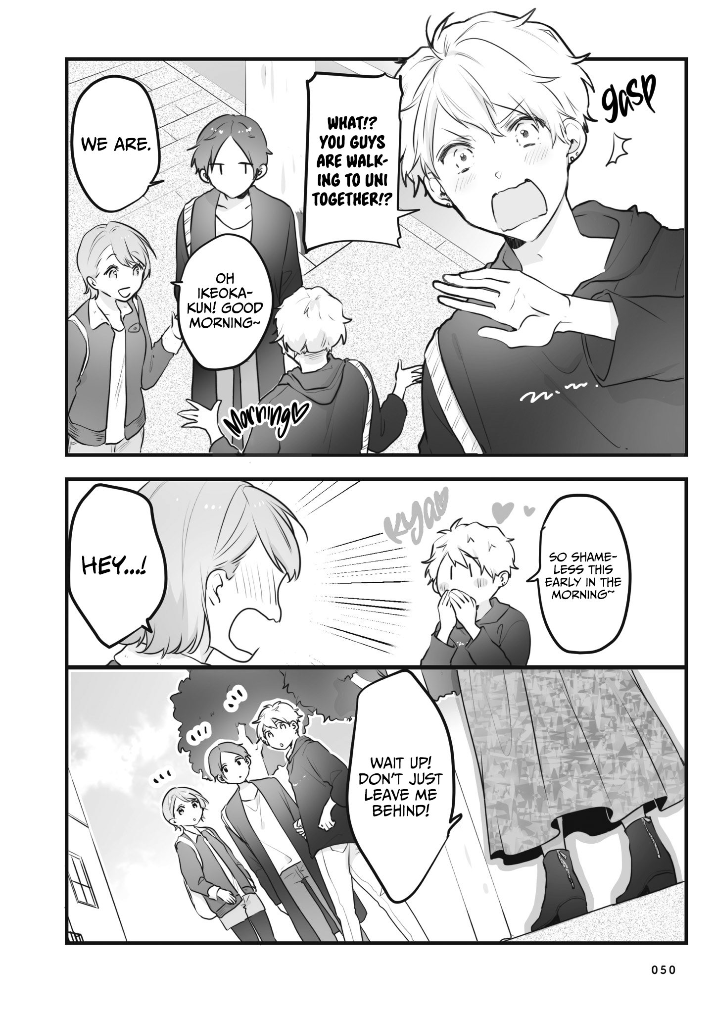 Karefechi no Kanojo The Average Day of a Close Couple 第4页