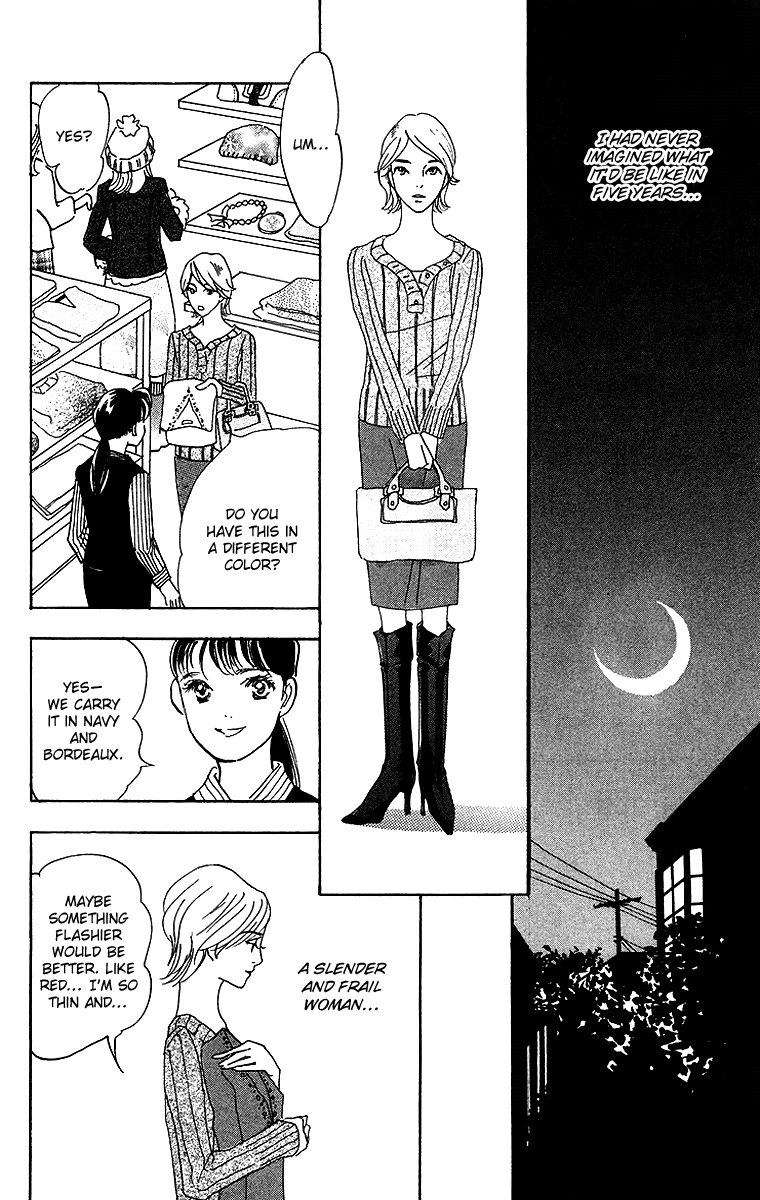 Real Clothes Vol. 1 Ch. 5 第13页