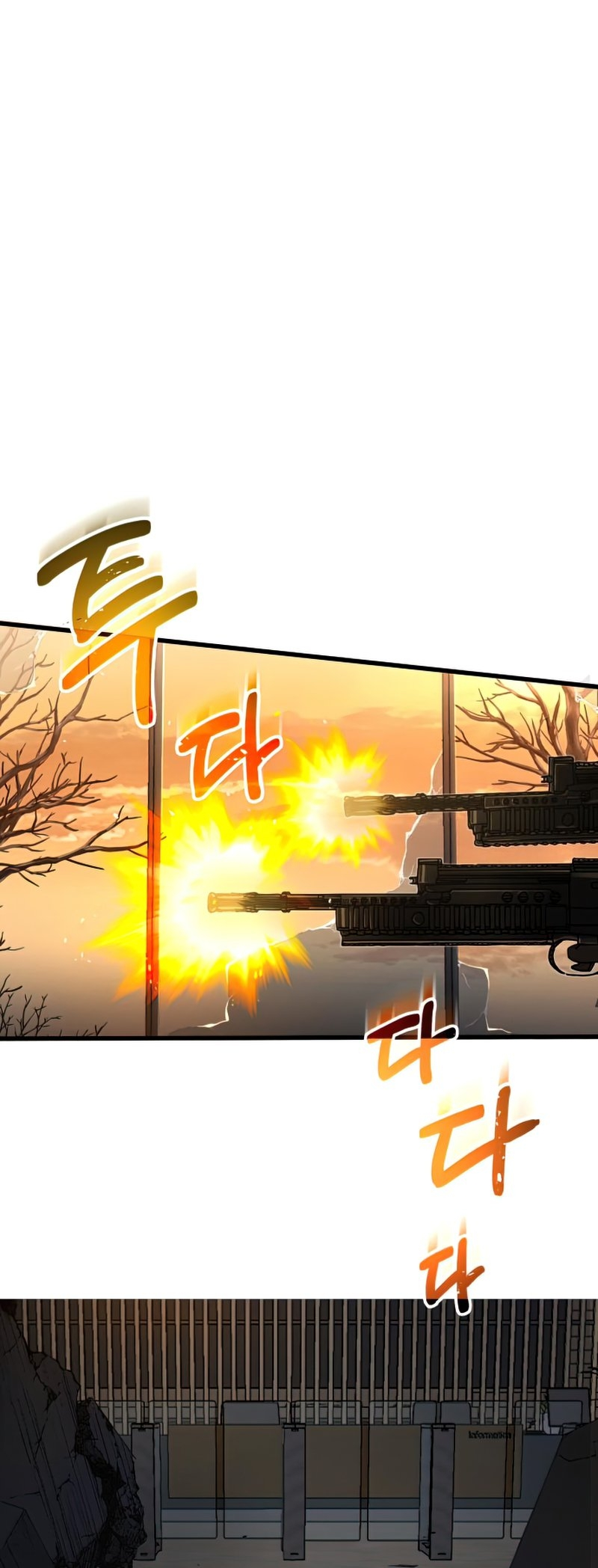 Gyugyeok Oe Hyeoltong Cheonjae Prolog - odnowiony 第34页