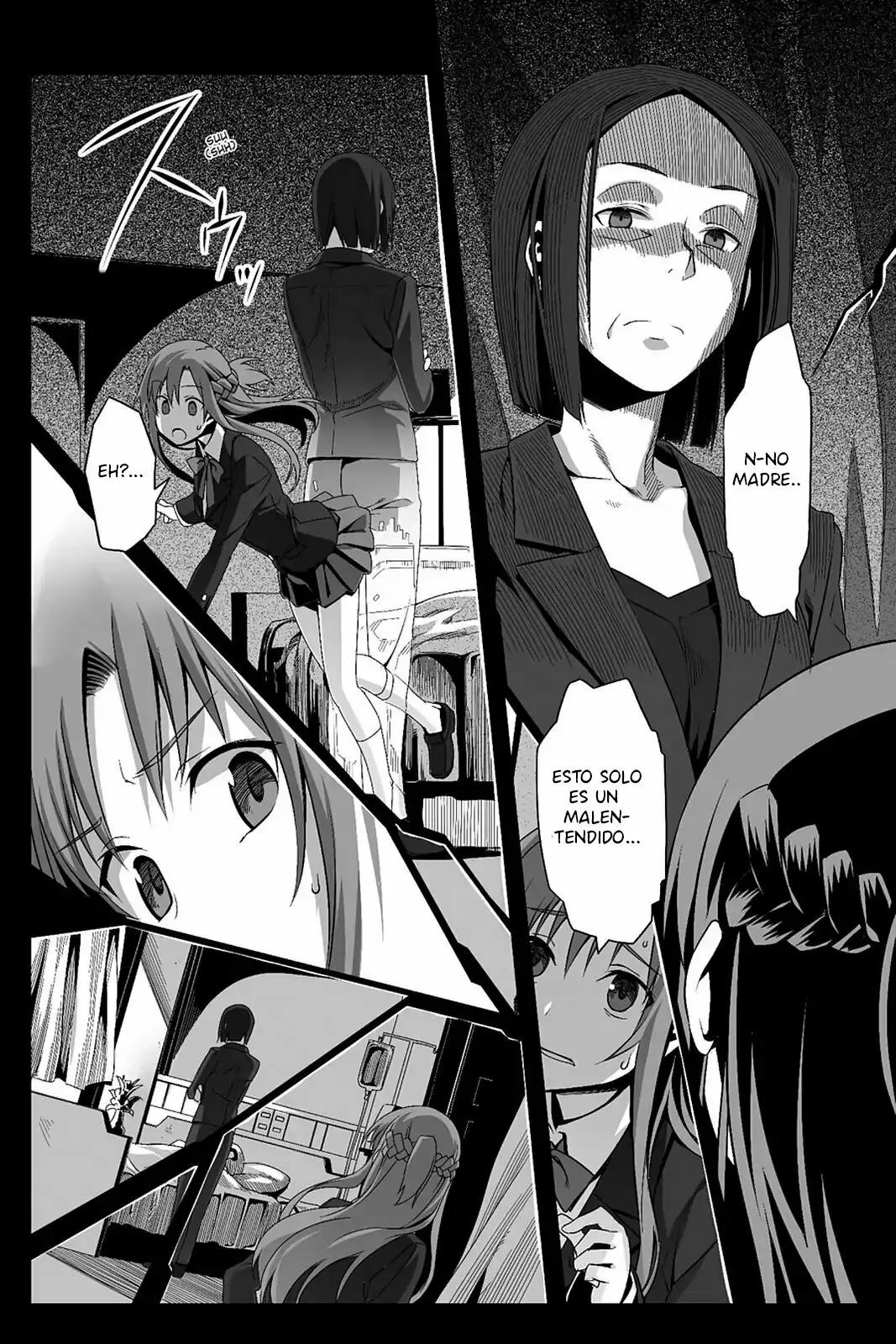 Sword Art Online: Progressive Vol. 1 Ch. 1 第14页
