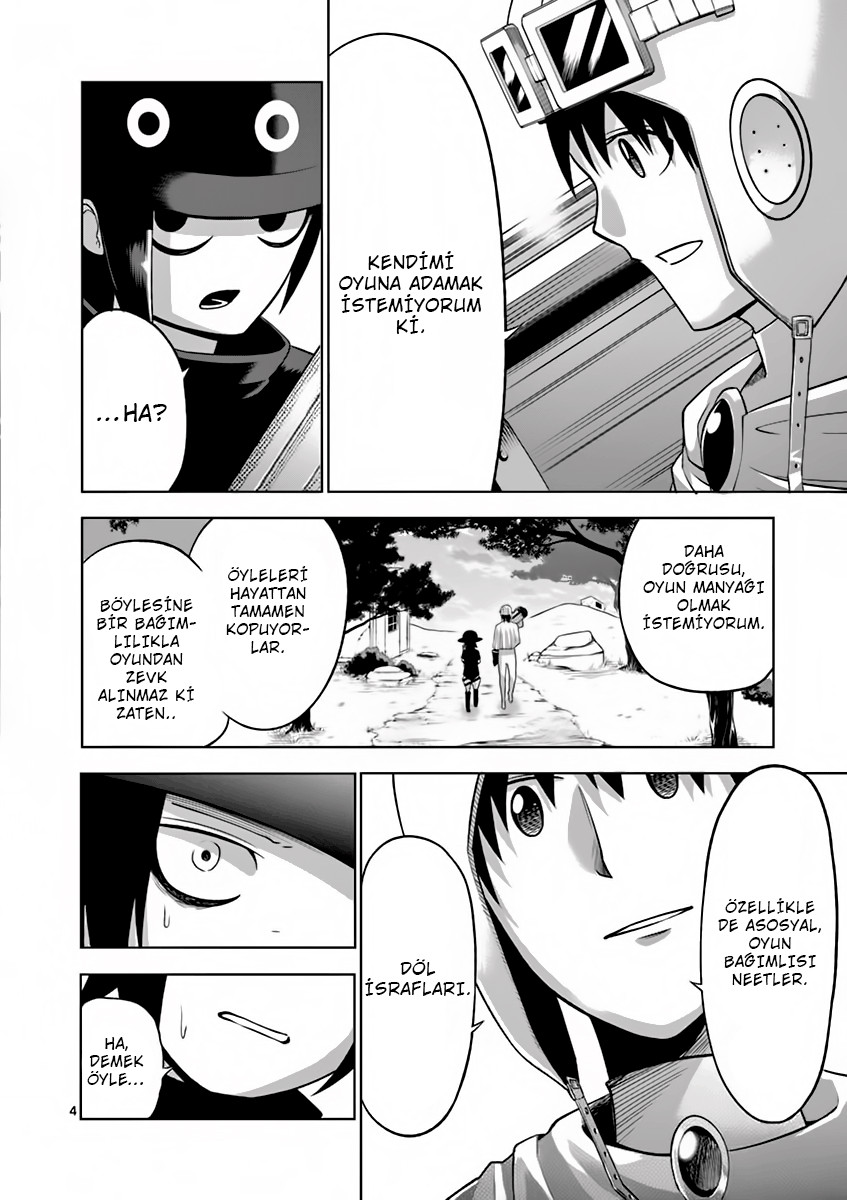 Good Night World Vol. 1 Ch. 5 第6页