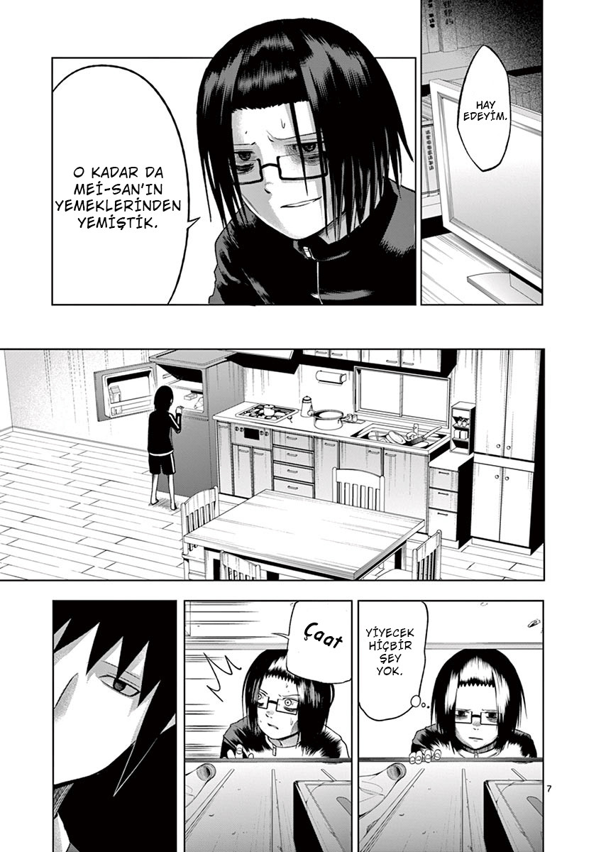 Good Night World Vol. 1 Ch. 5 第9页