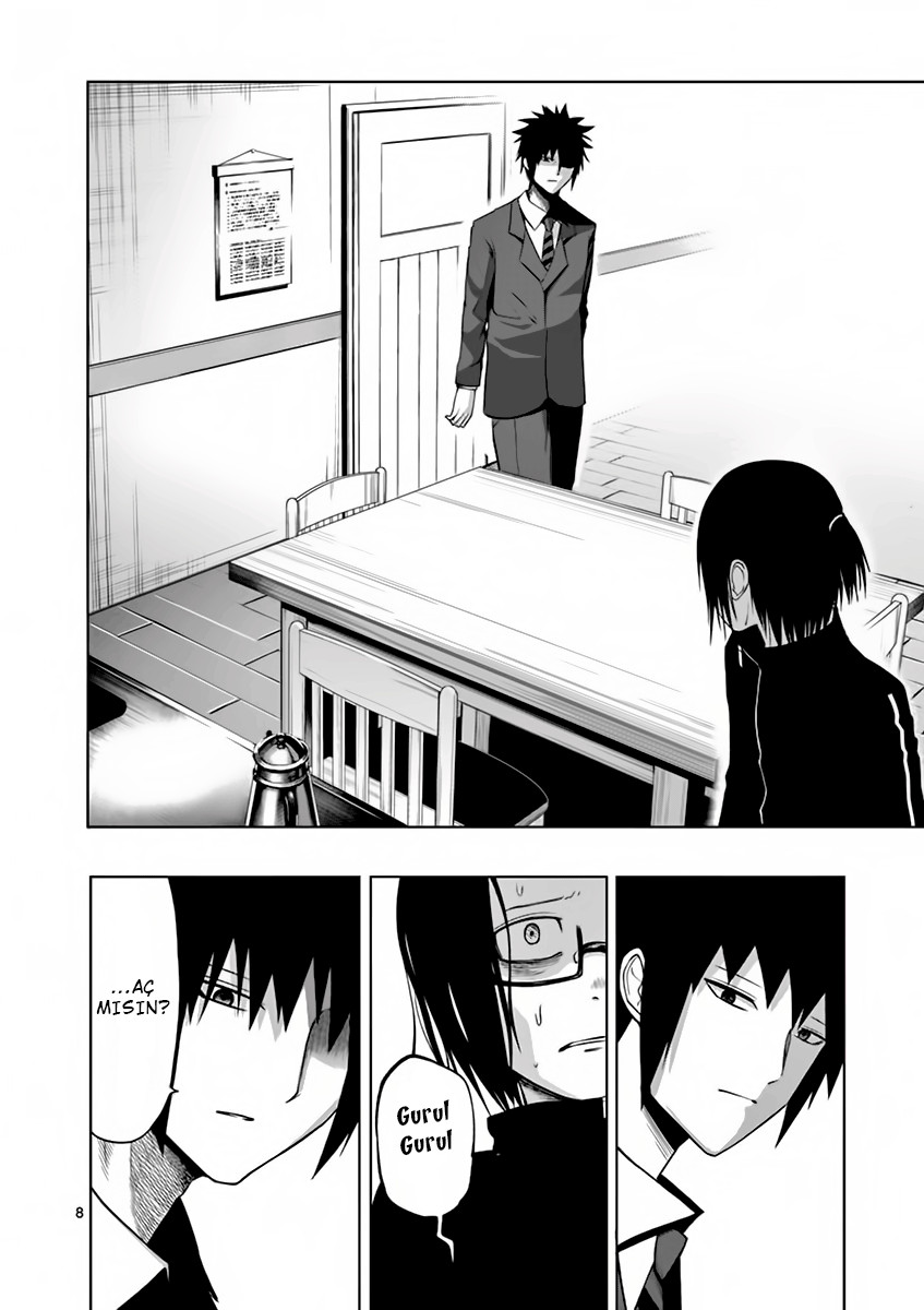 Good Night World Vol. 1 Ch. 5 第10页