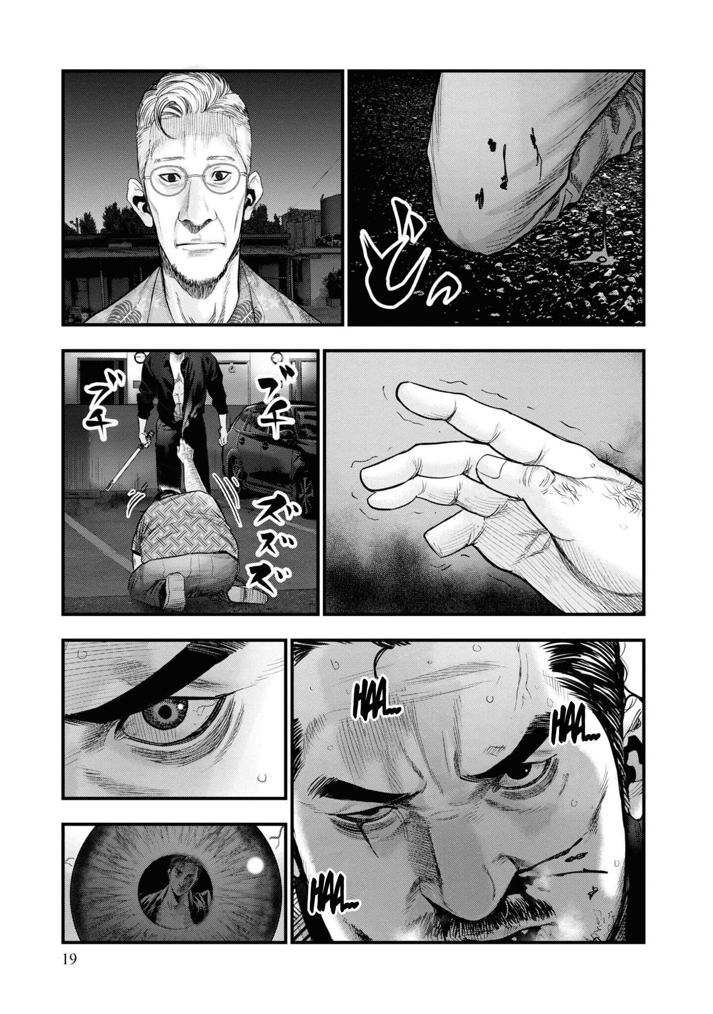 Hell Dogs The Two Hitmen 第20页