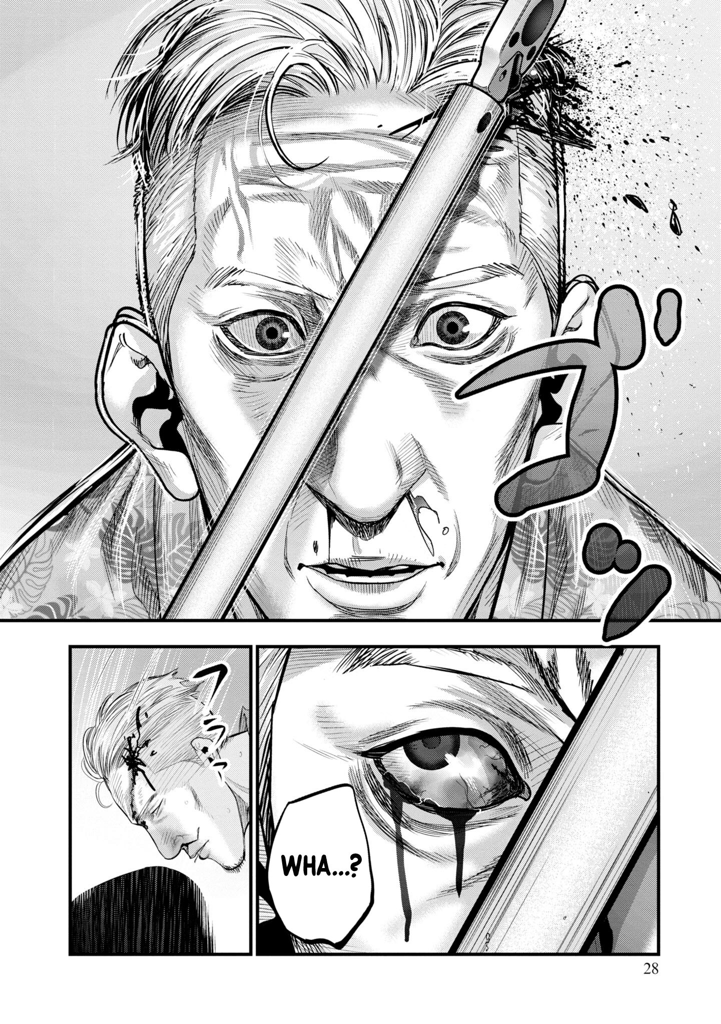 Hell Dogs The Two Hitmen 第29页