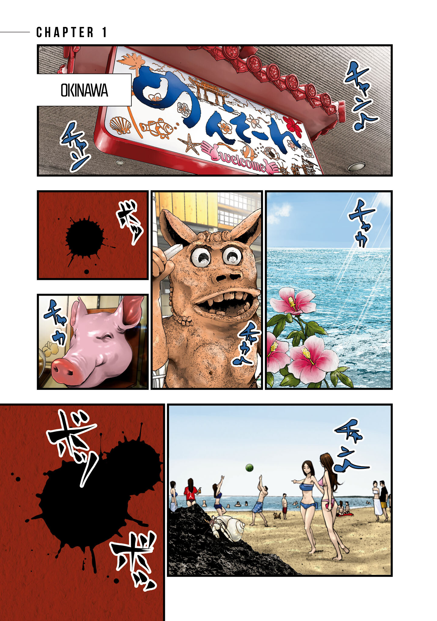 Hell Dogs The Two Hitmen 第4页
