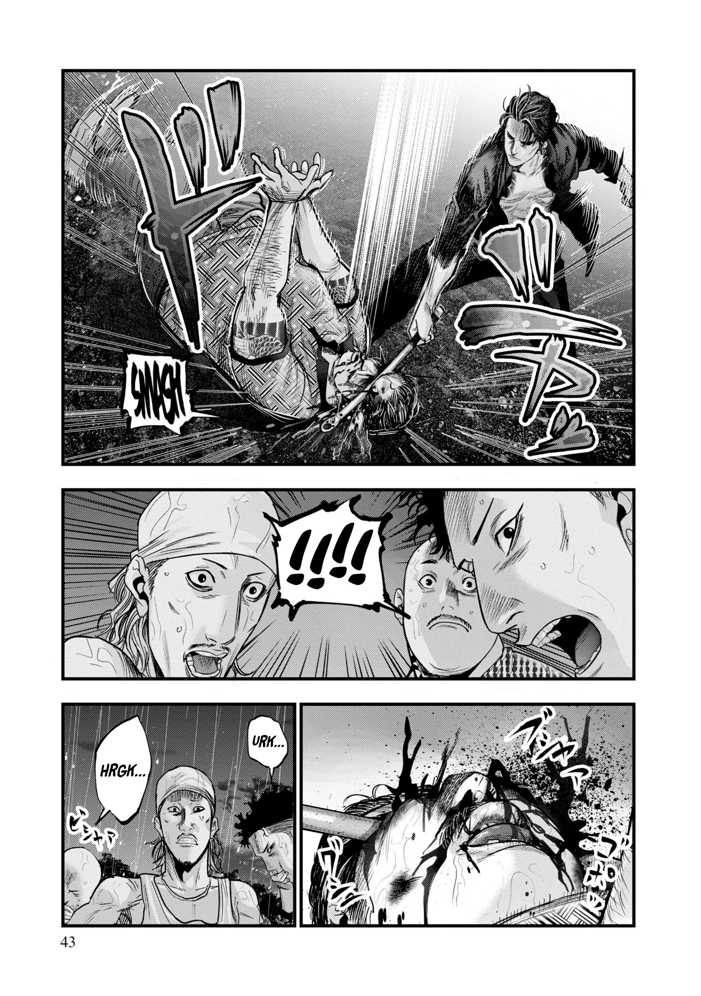 Hell Dogs The Two Hitmen 第43页