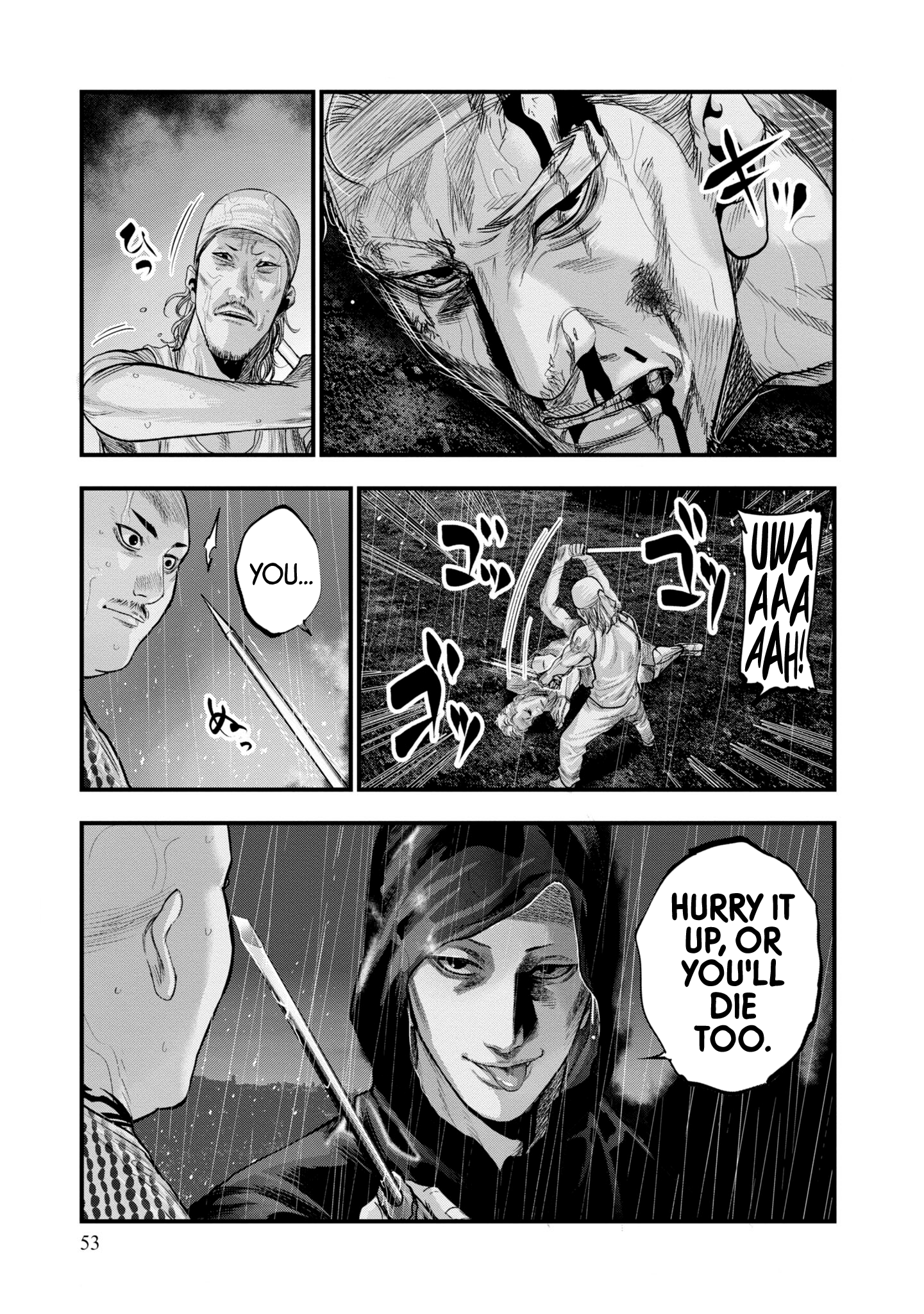 Hell Dogs The Two Hitmen 第53页