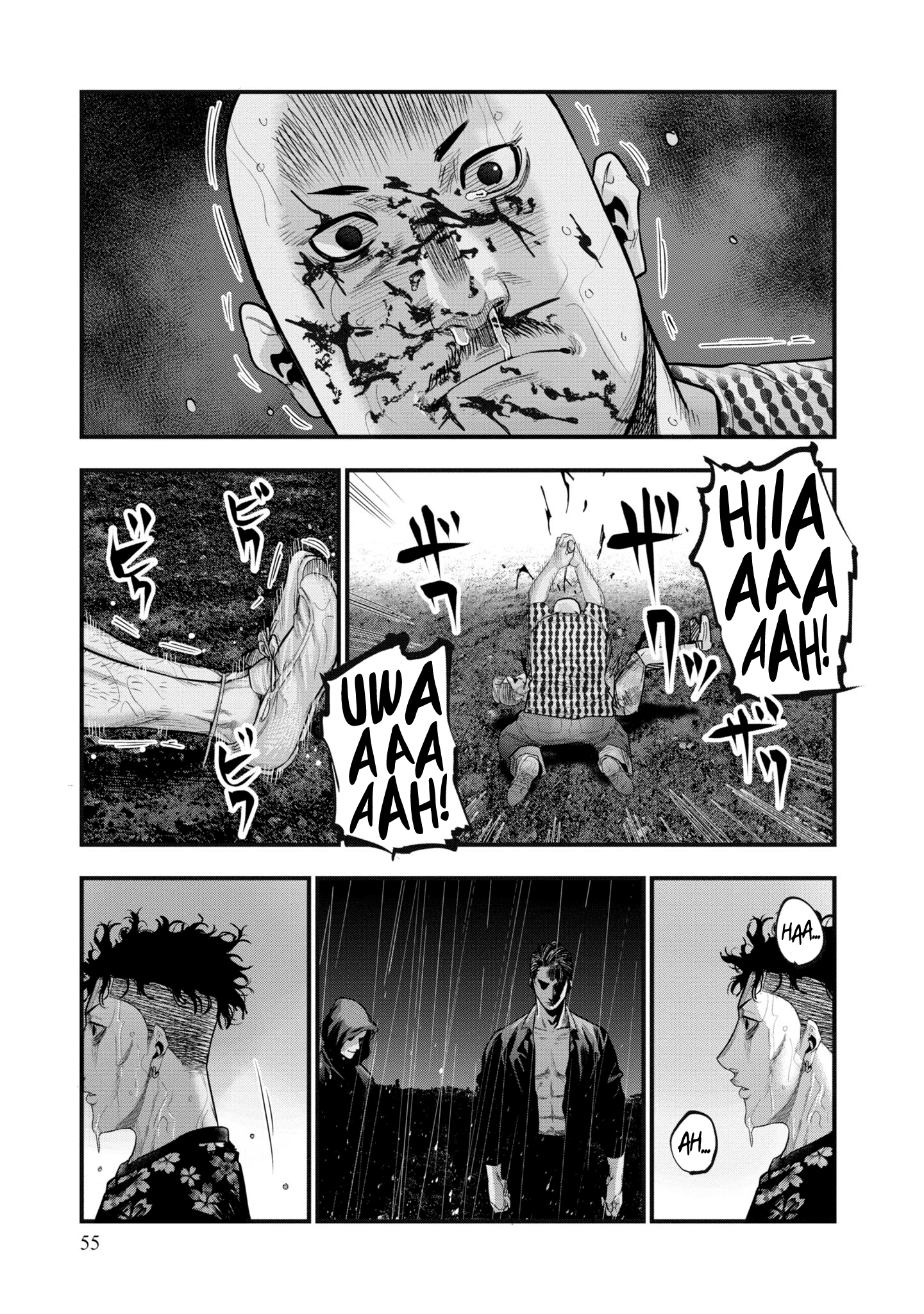 Hell Dogs The Two Hitmen 第55页