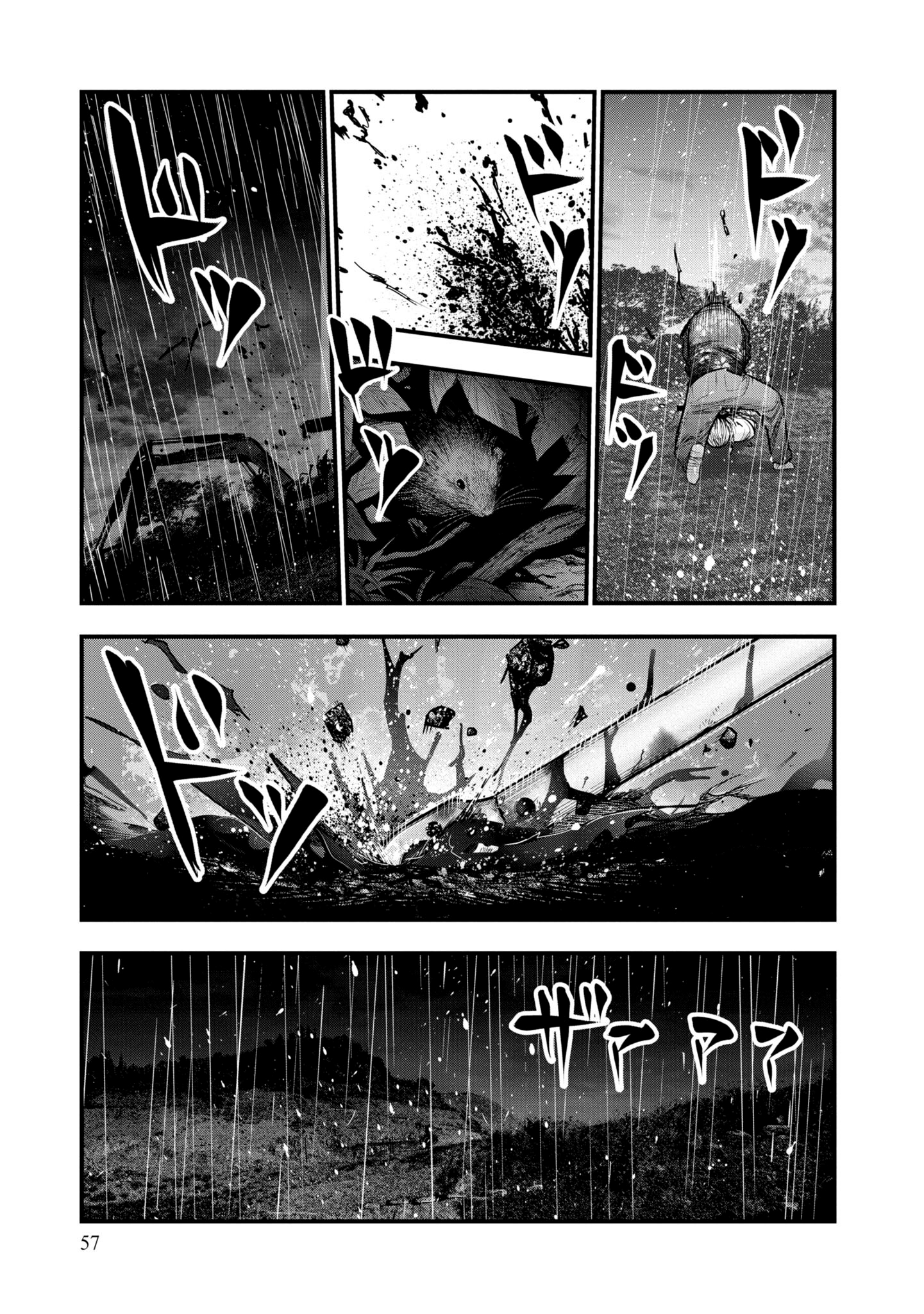 Hell Dogs The Two Hitmen 第57页