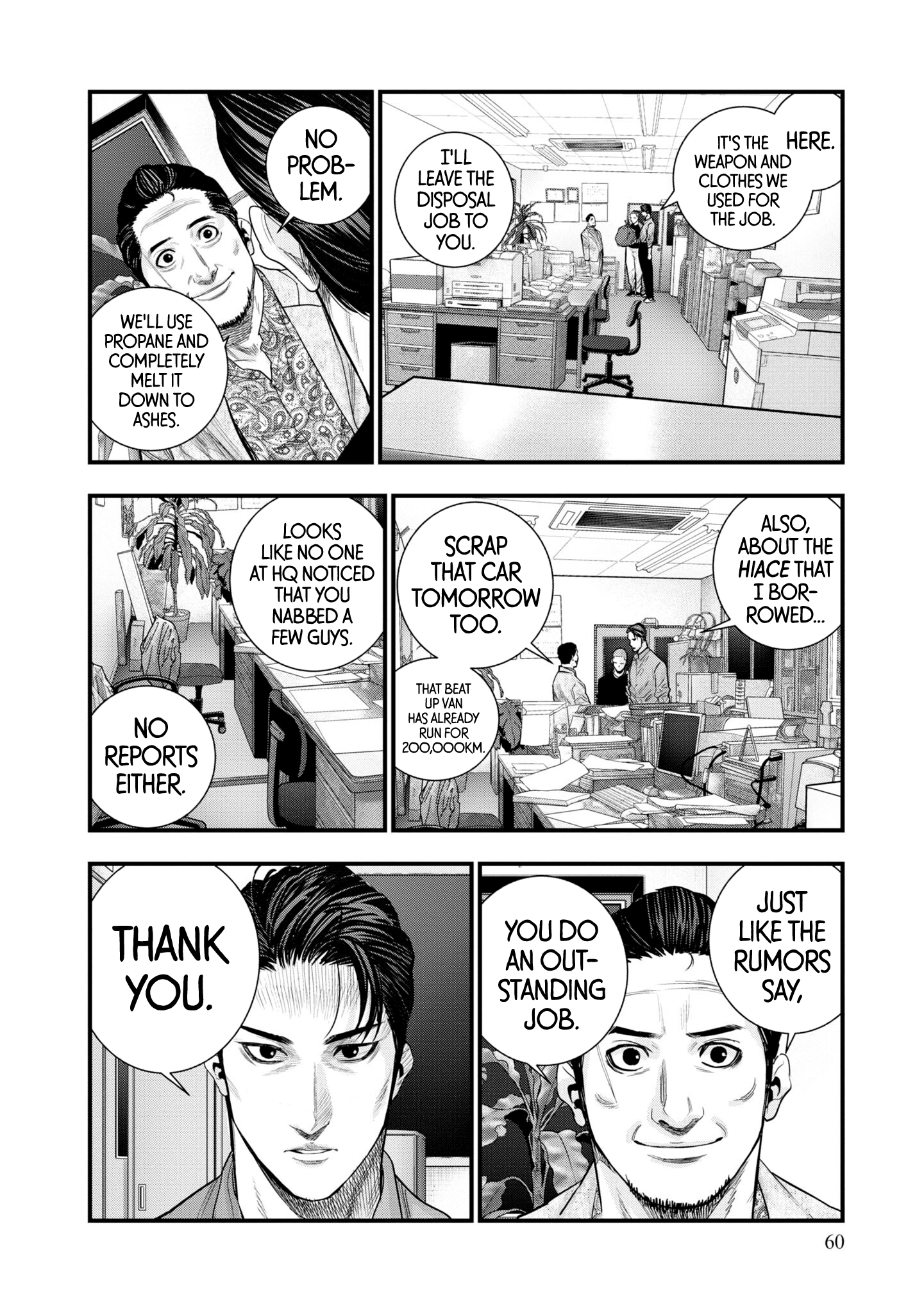 Hell Dogs The Two Hitmen 第60页