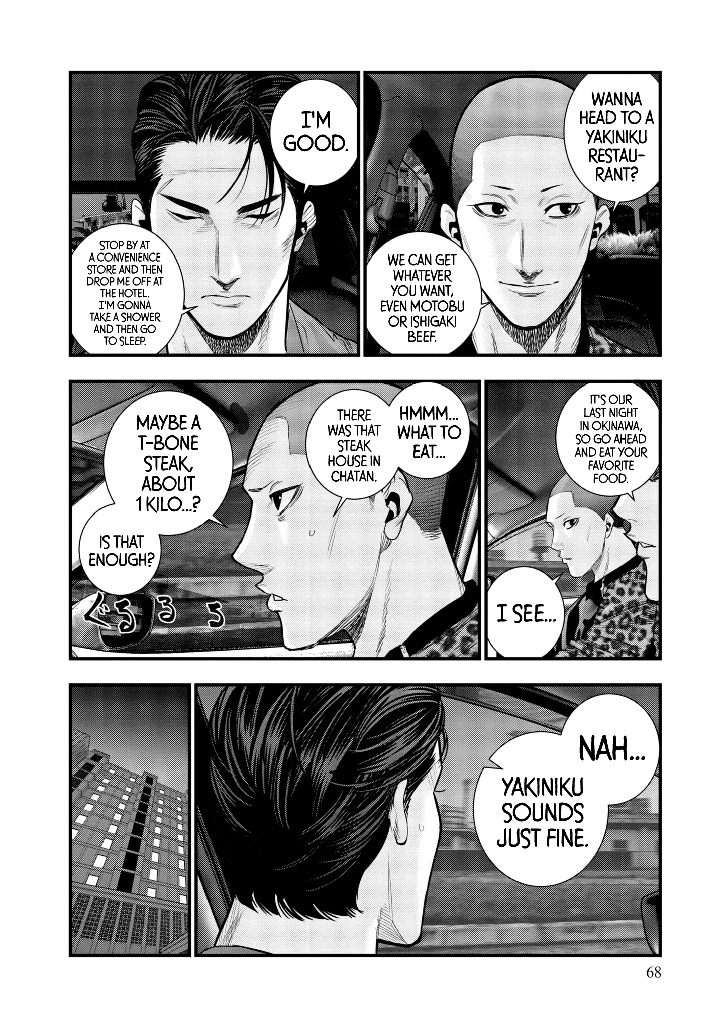 Hell Dogs The Two Hitmen 第68页