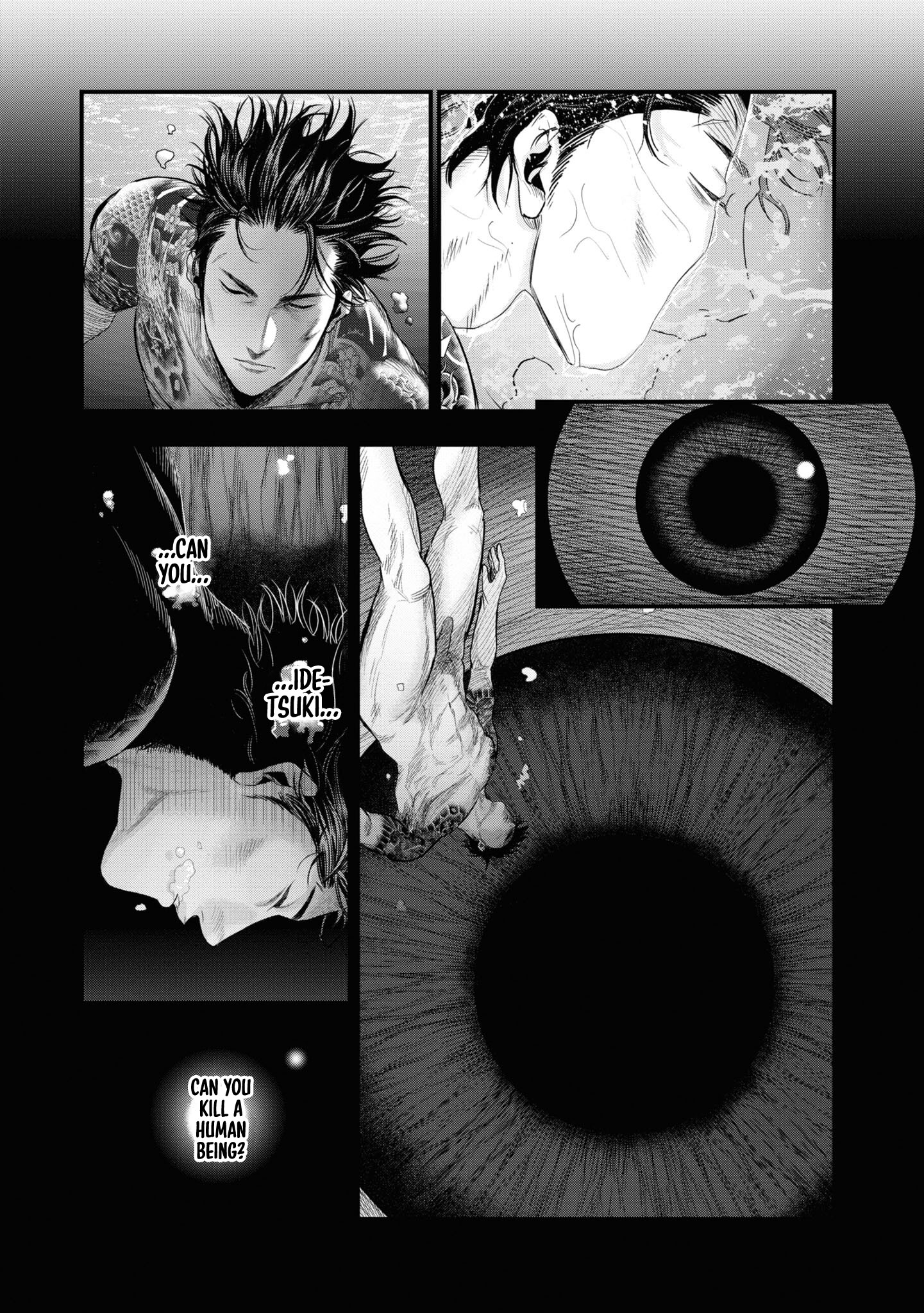 Hell Dogs The Two Hitmen 第77页
