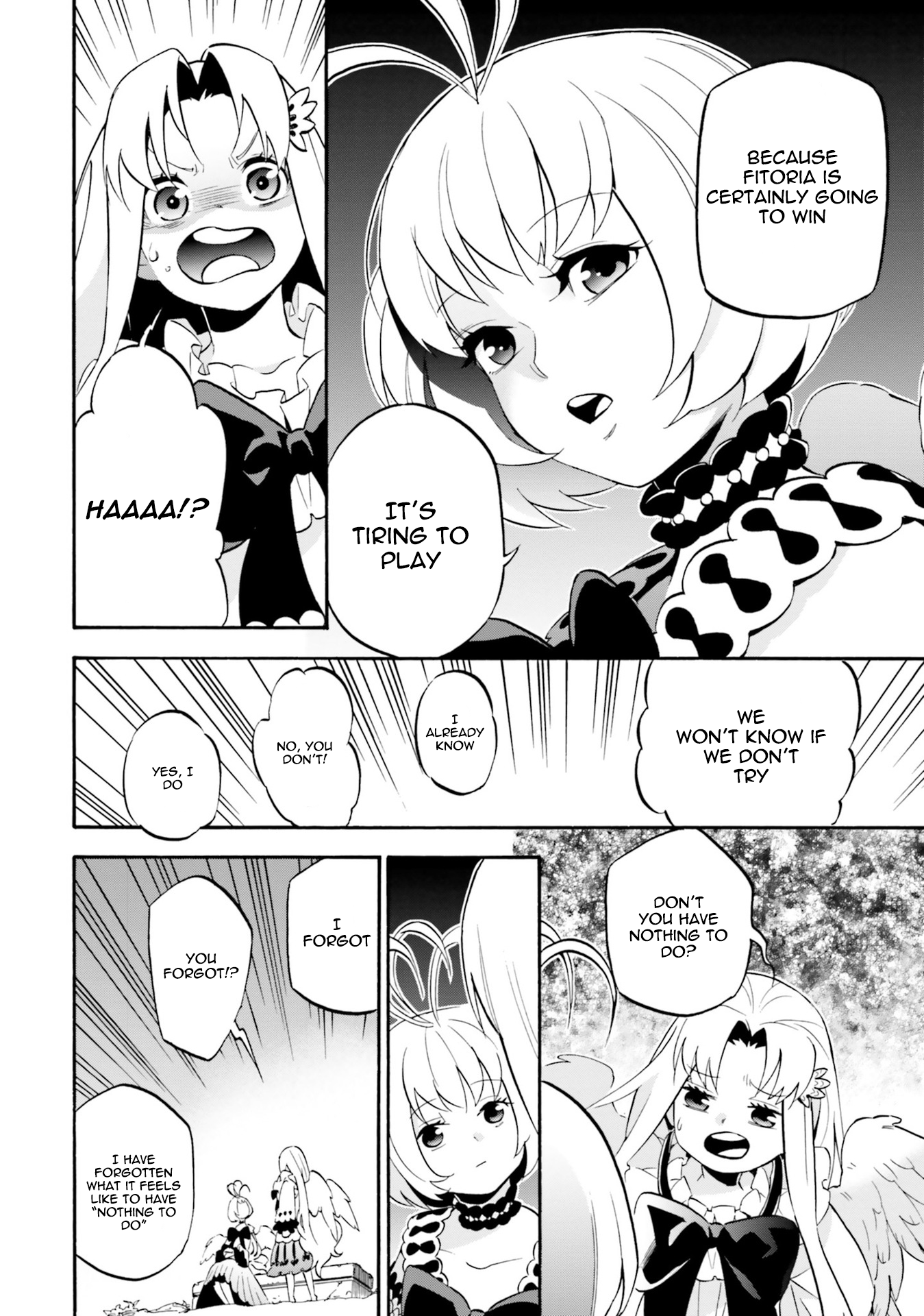 Tate no Yuusha no Nariagari Anthology Filo and Fitoria 第8页