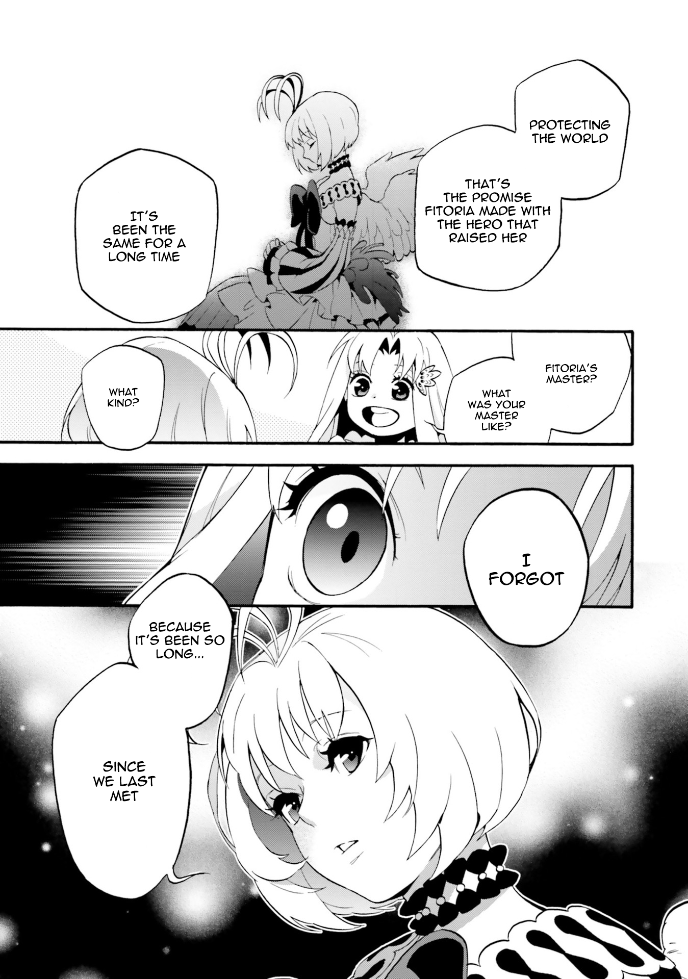 Tate no Yuusha no Nariagari Anthology Filo and Fitoria 第9页