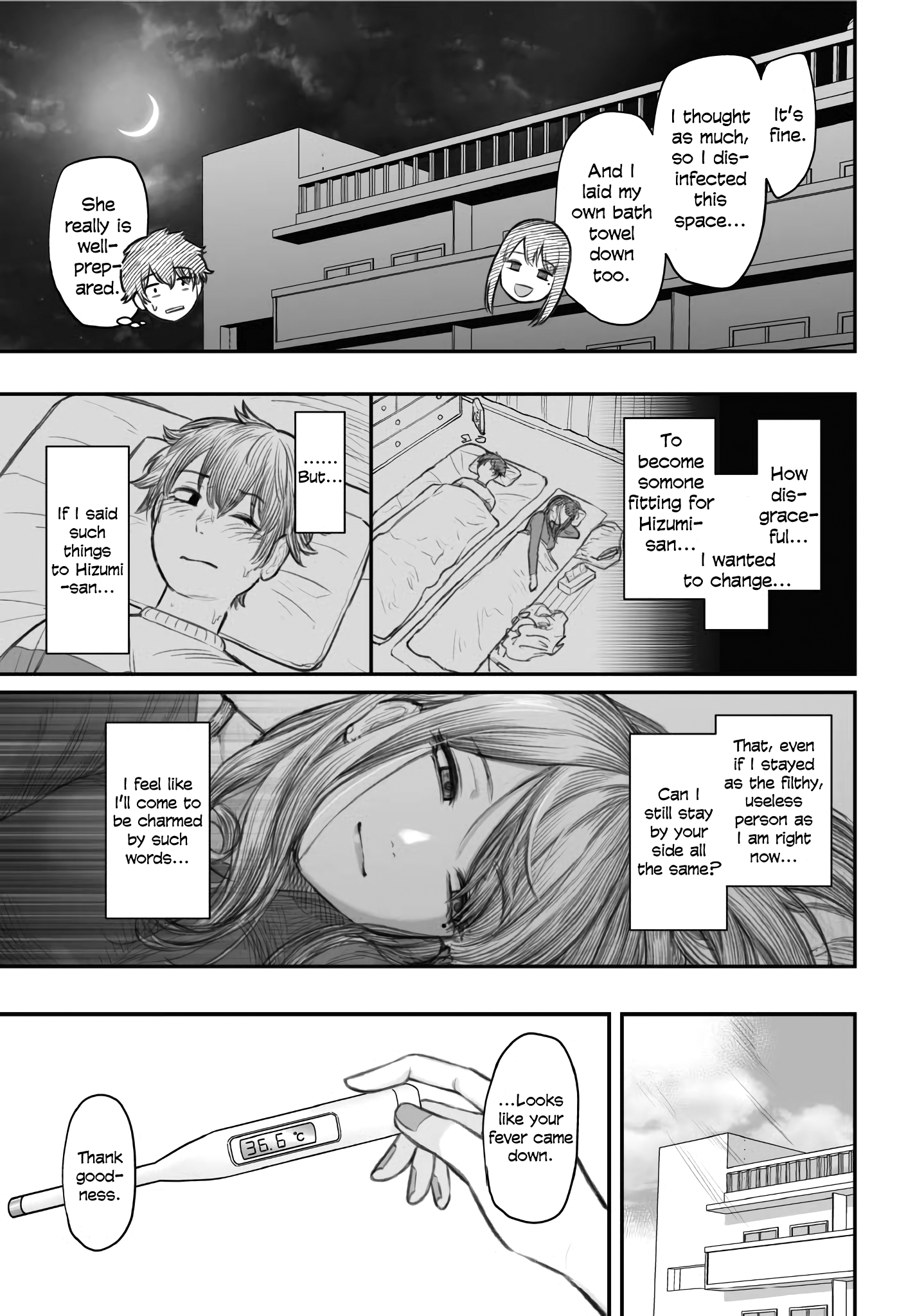 Dame Ningen no Aishikata A girlfriend who is nursing a useless person. 第21页