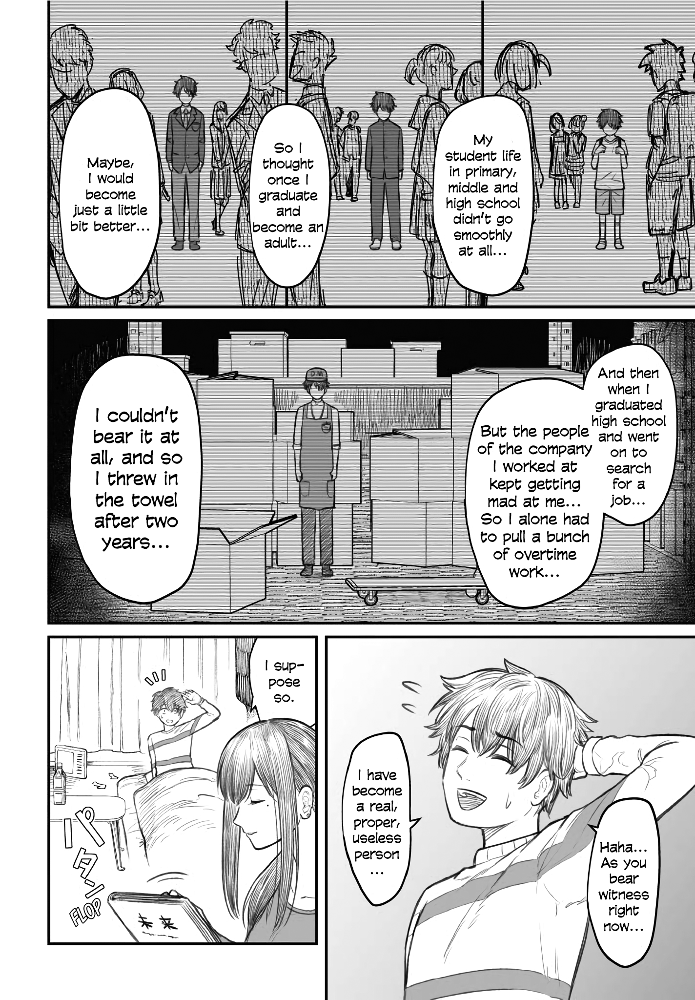 Dame Ningen no Aishikata A girlfriend who is nursing a useless person. 第8页