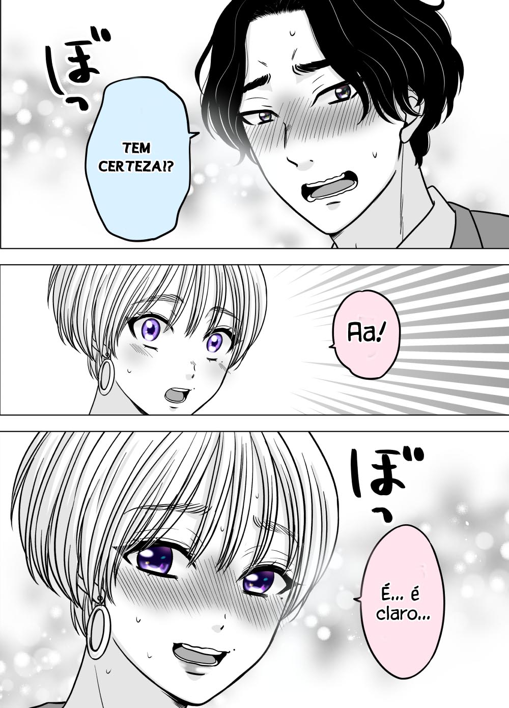 Otagai Dondon Hamatteiku Kyouikugakari to Shinnyuushain Ch. 4 第3页