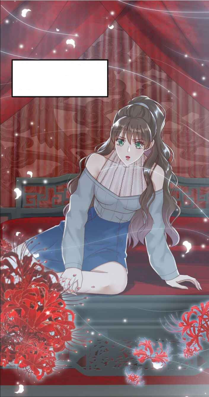 Lengxie Hades 第3页