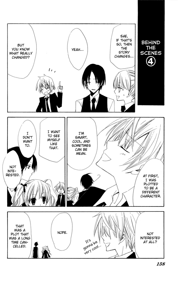 Kusuriyubi Hime Vol. 1 Ch. 4 第37页