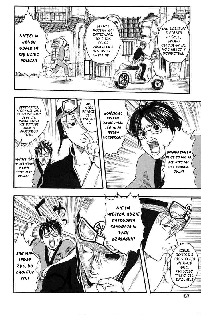 Gintama Nie ma zła w tych z wrodzoną trwałą 第19页