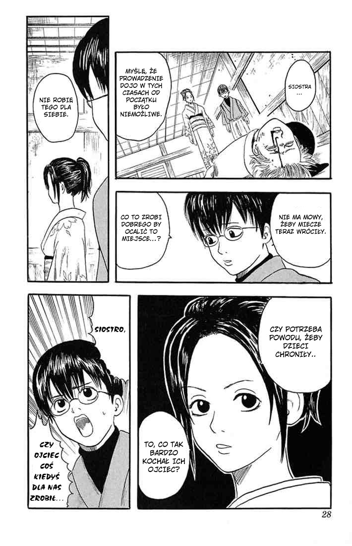 Gintama Nie ma zła w tych z wrodzoną trwałą 第27页