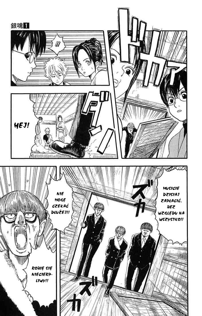 Gintama Nie ma zła w tych z wrodzoną trwałą 第28页