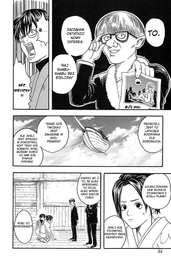 Gintama Nie ma zła w tych z wrodzoną trwałą 第33页
