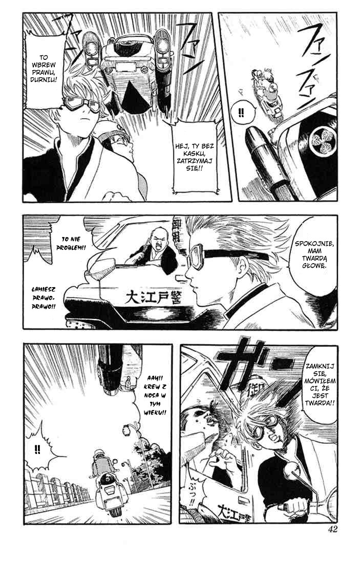 Gintama Nie ma zła w tych z wrodzoną trwałą 第41页