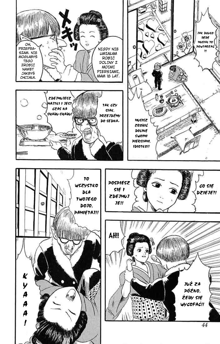 Gintama Nie ma zła w tych z wrodzoną trwałą 第43页