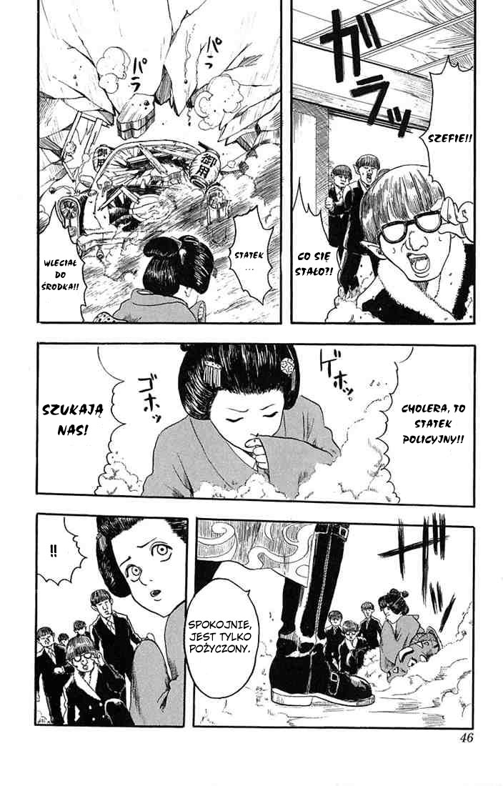 Gintama Nie ma zła w tych z wrodzoną trwałą 第45页