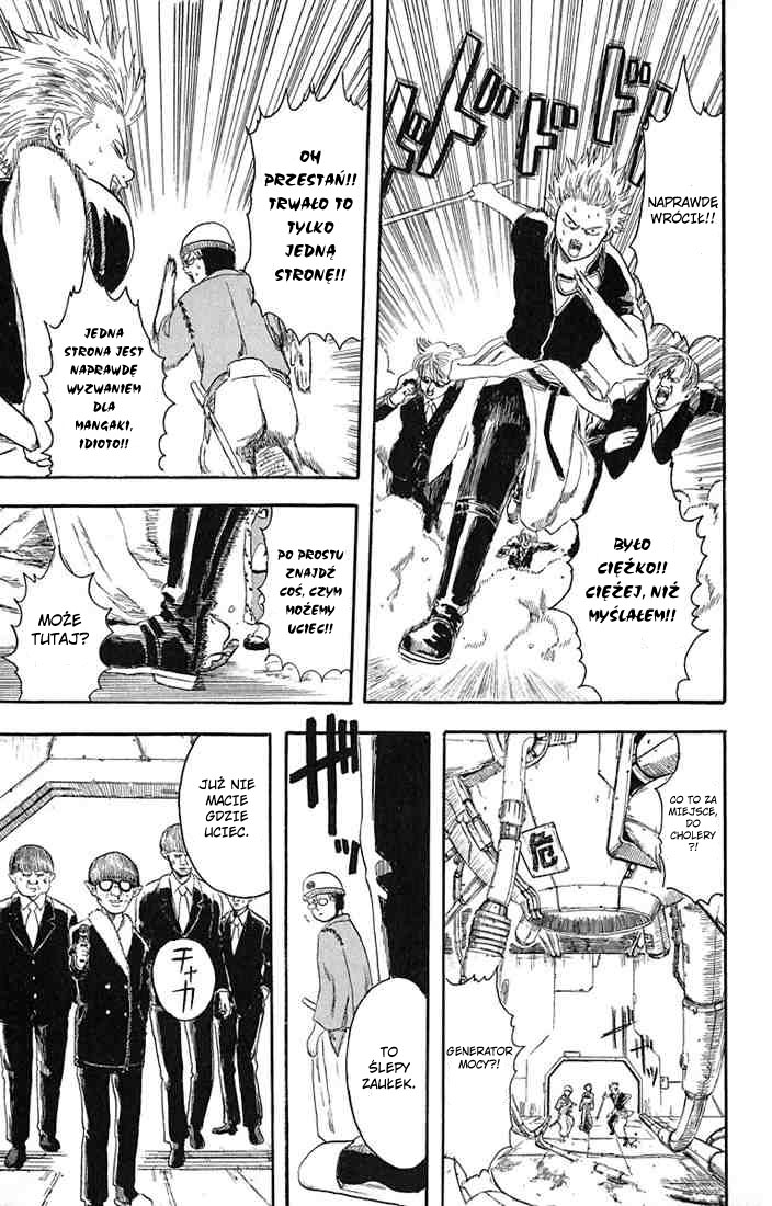 Gintama Nie ma zła w tych z wrodzoną trwałą 第52页