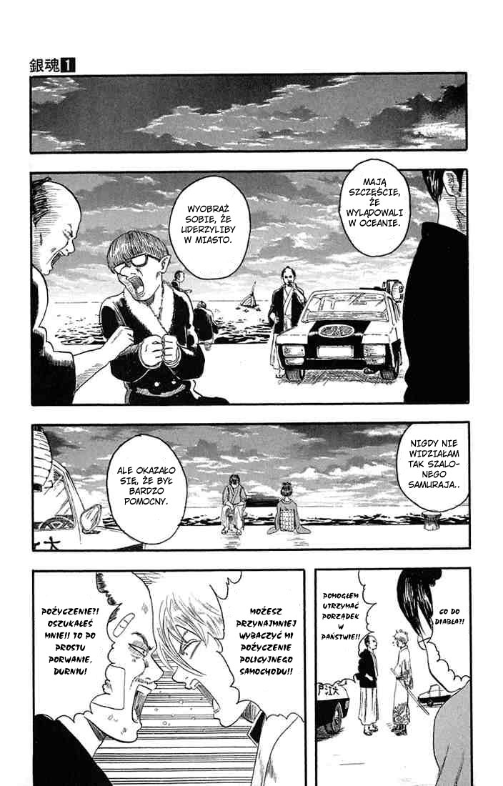 Gintama Nie ma zła w tych z wrodzoną trwałą 第56页