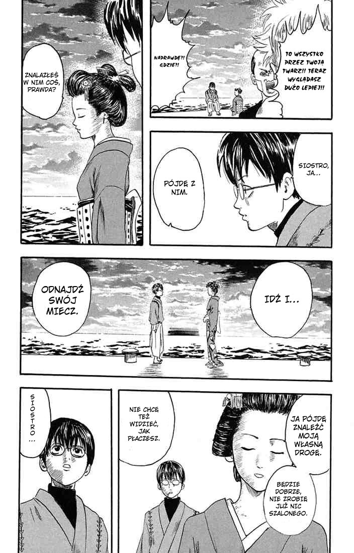 Gintama Nie ma zła w tych z wrodzoną trwałą 第57页