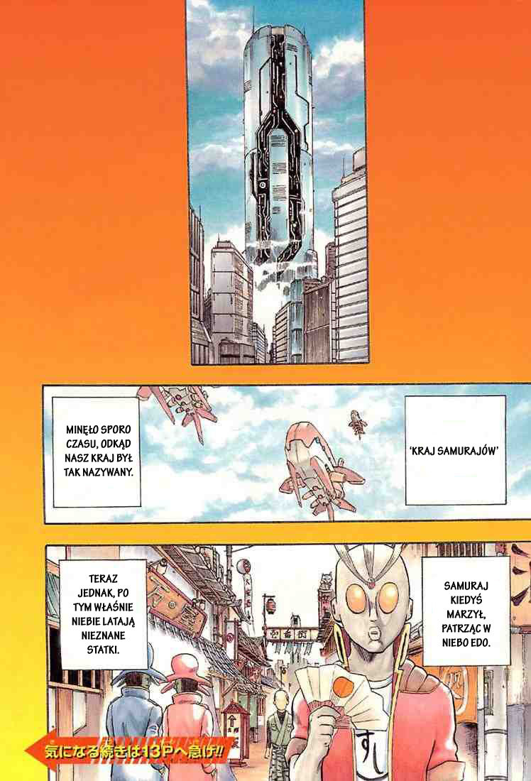 Gintama Nie ma zła w tych z wrodzoną trwałą 第7页
