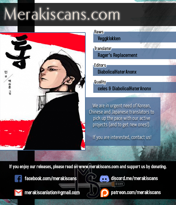 Tong Classified Ch. 5 第1页