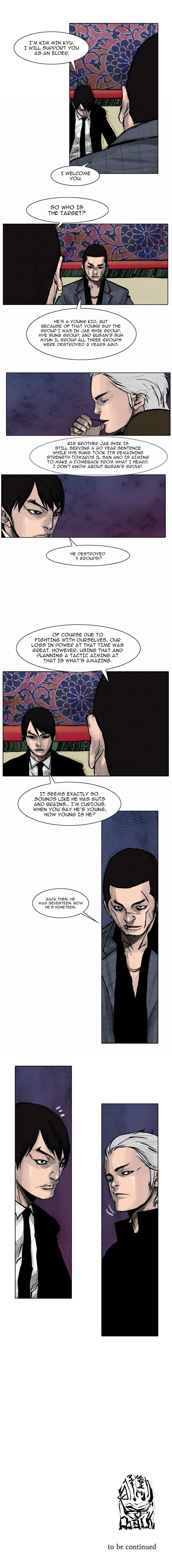 Tong Classified Ch. 5 第13页