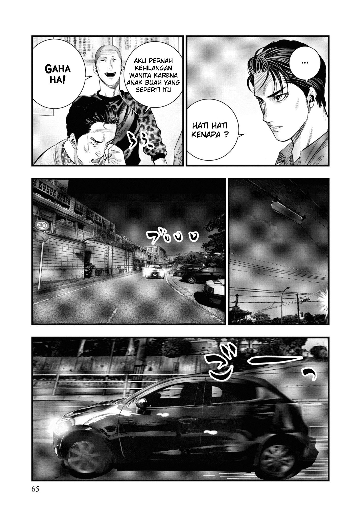 Hell Dogs The Two Hitmen - PART 2 第24页