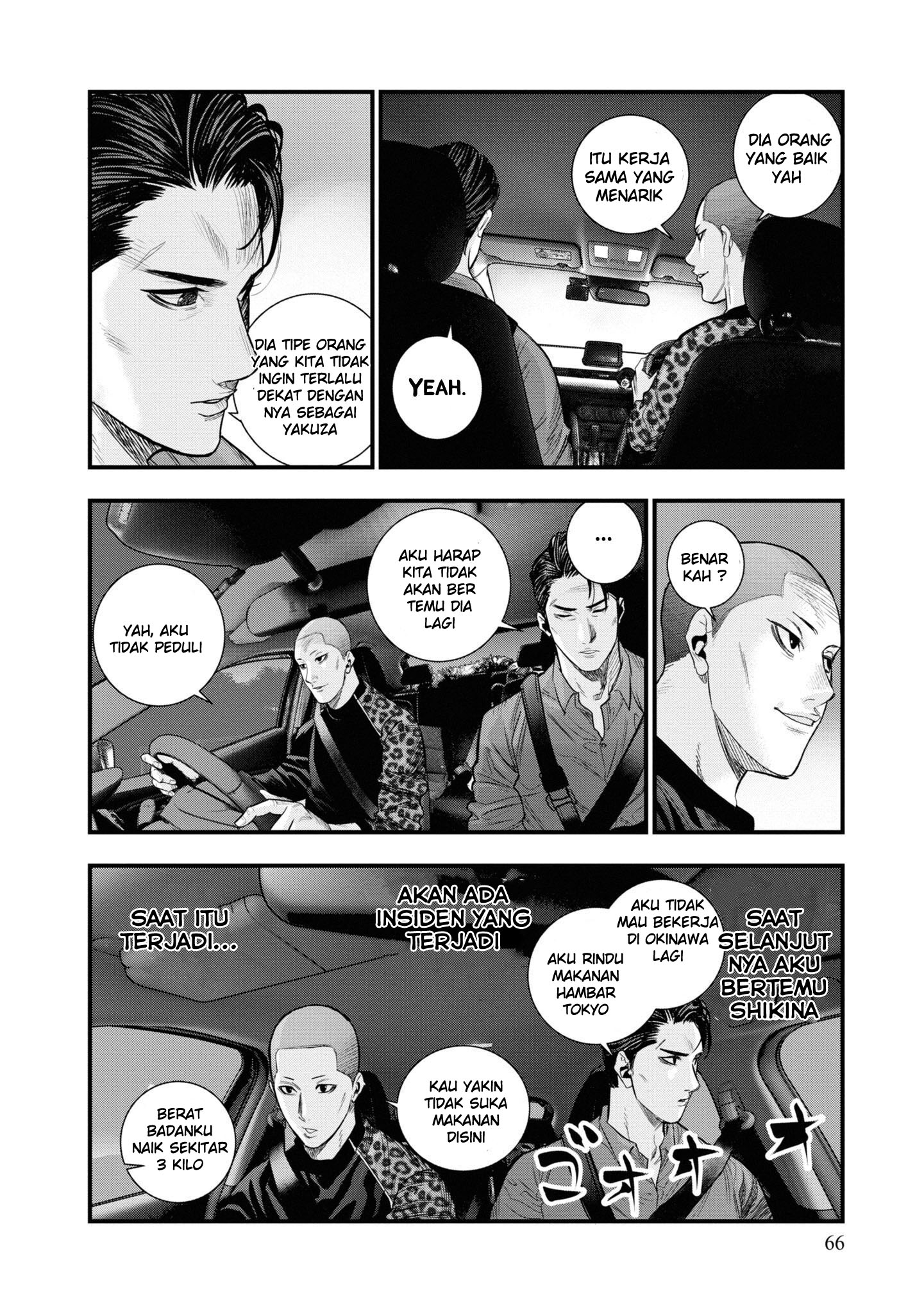 Hell Dogs The Two Hitmen - PART 2 第25页