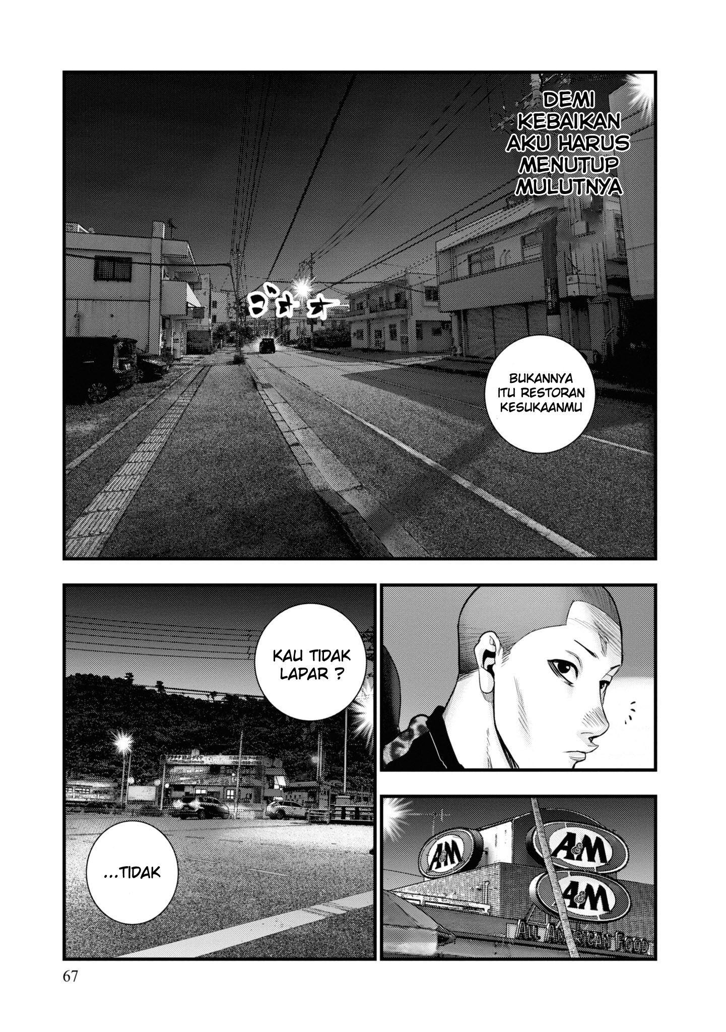 Hell Dogs The Two Hitmen - PART 2 第26页