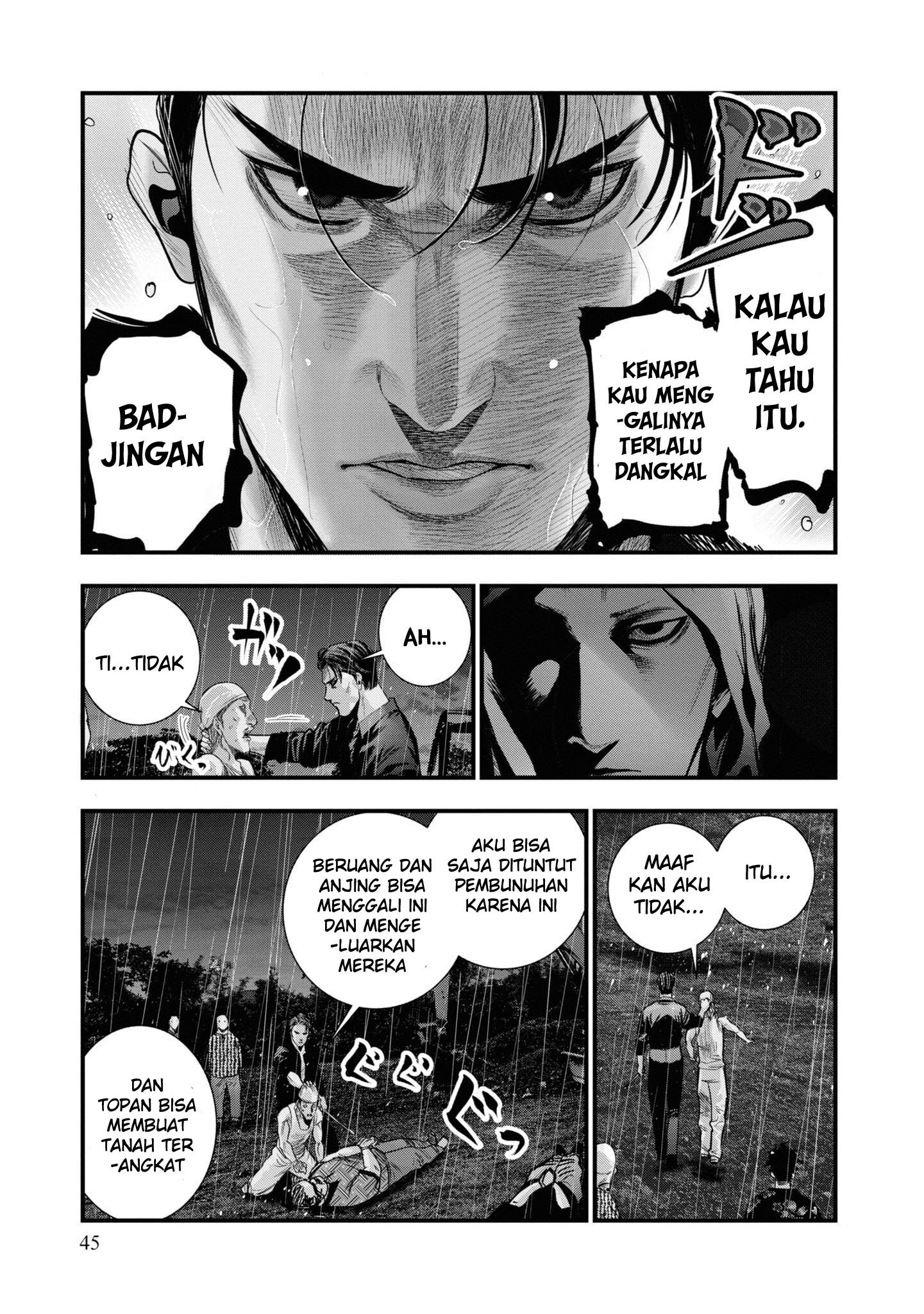 Hell Dogs The Two Hitmen - PART 2 第4页