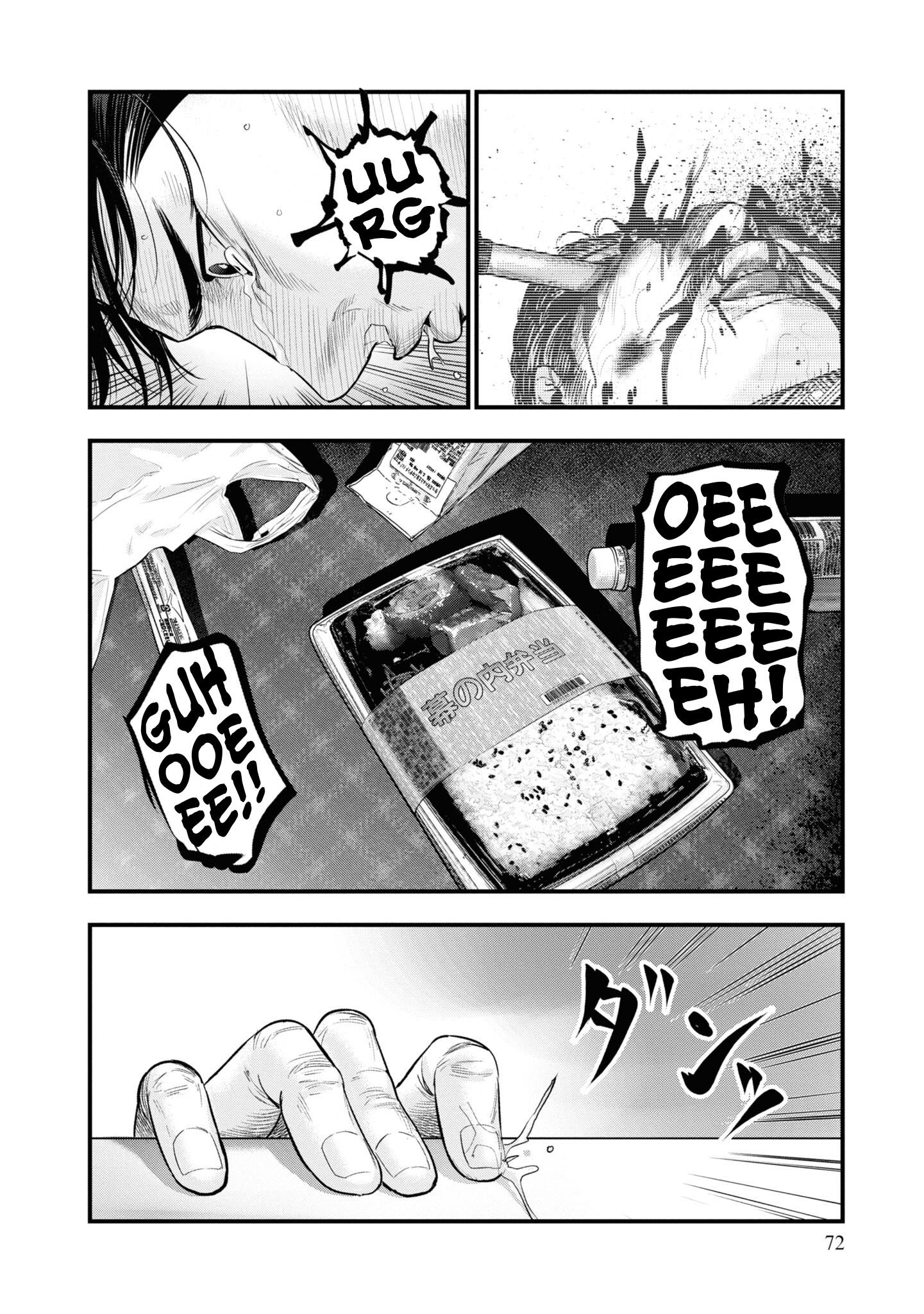 Hell Dogs The Two Hitmen - PART 2 第31页