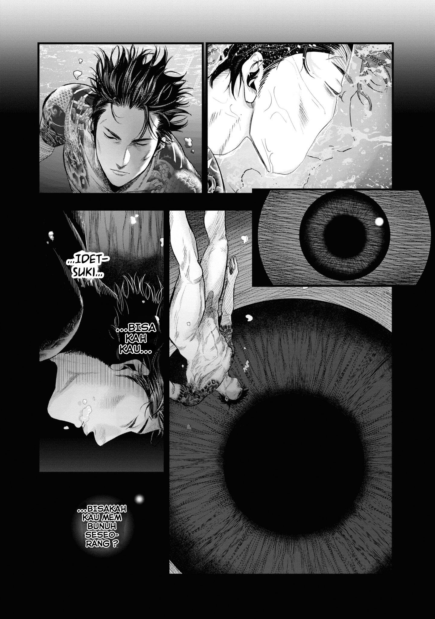 Hell Dogs The Two Hitmen - PART 2 第36页