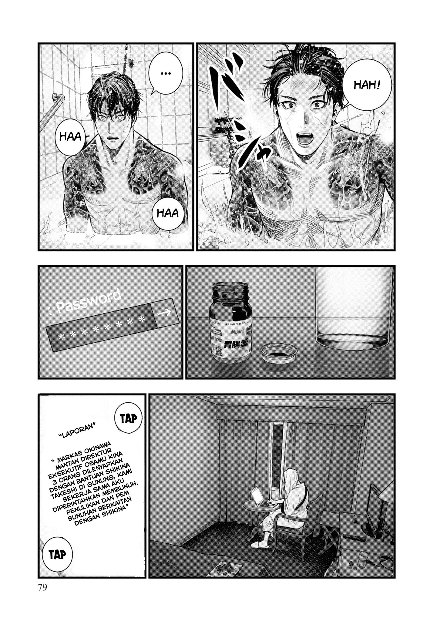 Hell Dogs The Two Hitmen - PART 2 第38页
